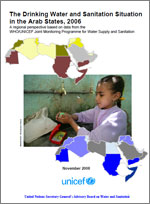 The Drinking Water and Sanitation Situation in the Arab States, 2006