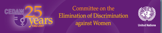 1982-2007: 25 Years Committee on the Elimination of Discrimination against Women