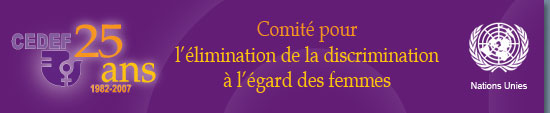 1982-2007: 25 ans Comit pour llimination de la discrimination  lgard des femme