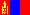 mongolia.gif (898 bytes)