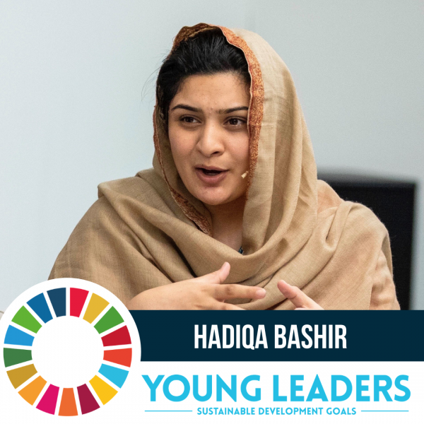 Young woman with beige headscarf speaking next to a logo and the text "Hadiqa Bashir"