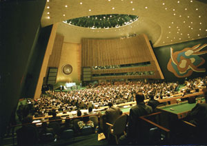 联合国大会堂