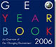 全球环境展望年鉴2006