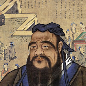 Portrait of  the ancient educationalist Confucius.（孔子画像）