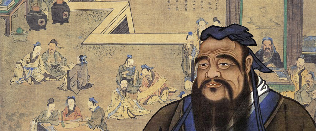 Portrait of  the ancient educationalist Confucius.（孔子画像）