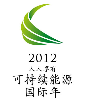 标志