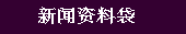 D????䨹