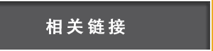 Ը